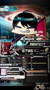 【SDVX】C18H27NO3 [HVN] PUC
