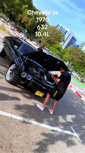 Chevrolet Chevelle SS 1970: Performance and Power