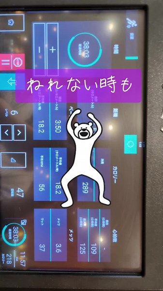 🌿健康寿命を延ばす秘訣、大公開！ 寿命が長くなるだけじゃなく、健康でアクティブな人生を送りたいですよね？ 実は「健康寿命」と「寿命」には驚くほど大きな差があります！ ✅最新の研究が示す健康寿命を延ばす生活習慣 ✅今日から始められる簡単なアクション ✅食事・運動・心の健康のバランスを整える秘訣 誰でも実践可能な方法で、10年先も健康でいられる自分を目指しましょう！ 👉 詳細はプロフィールリンクからチェックしてね！ #健康寿命 #ライフスタイル改善 #長生きの秘訣 #健康的な暮らし #人生を豊かに