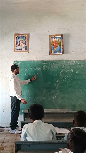 class 7th math (Ex. :-8.2)