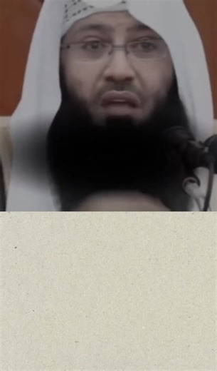 ستر الله علينا ورحمته