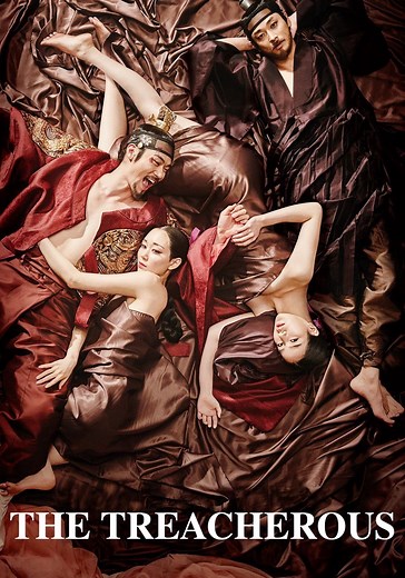 The Treacherous - movie: watch streaming online