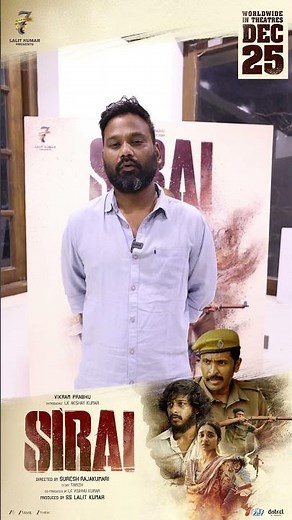 Director Tamizh Speaks on Sirai | Vikram Prabhu | Dec 25 Release
