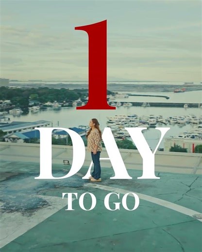 1 DAY BEFORE WONDERFUL NIGHTMARE HITS THE BIG SCREEN!
