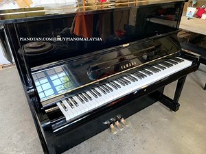 Yamaha U1A Upright Piano Review - Pianotan.com