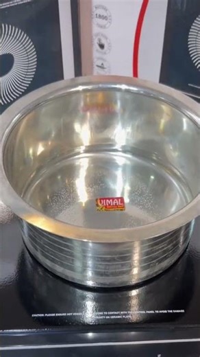 Best induction 2026 | induction stove !