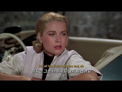 MIKA - Grace Kelly (Lyrics)