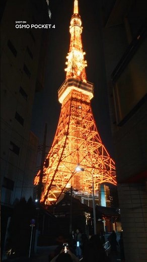“Production Support” I captured Tokyo Tower with the Osmo Pocket 4.