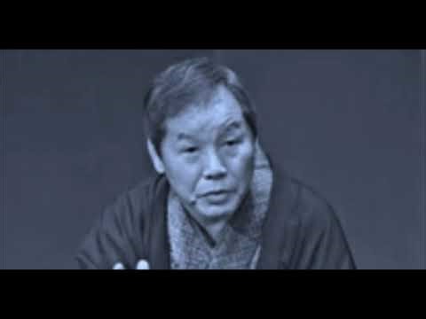 三遊亭圓窓「本膳」