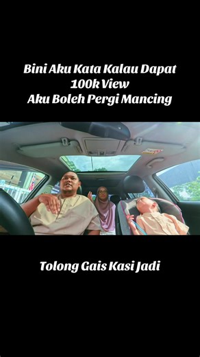Mancing Viral: Dapatkan 100k View Bersama Gaisssss