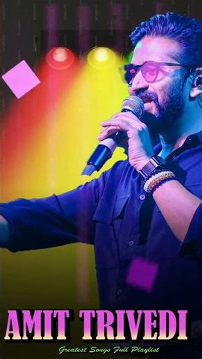 Uyi Amma - 🔥 Amit Trivedi