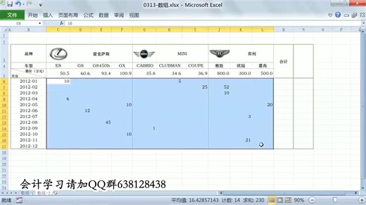 excel转换成pdf_excel打印每页都有表头_excel输入身份证号码会变