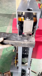 C-beam cutting and punching.#ironwork #machinery #cutting #punching #cuttingmachine | Haha Liu