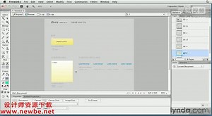 Adobe.Fireworks.CS6.基础教程 (52)