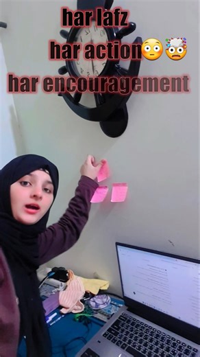 Bachay Ki Programming Ka Formula | Parenting Psychology Urdu | Subconscious Mind