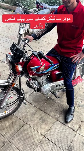 trace the fault #hondaworkshop #alternative #foryoupage❤️❤️ #for