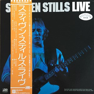 Stephen Stills - Stephen Stills Live