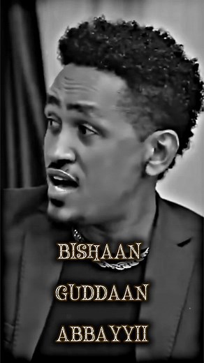 Oromo Music: 🎶 Discover the Vibrant Oromo Culture Through Music 🌍