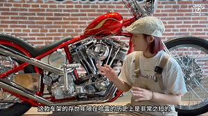 雷电TC120上市！圆你的复古铲头梦！74立方发动机！脚启动！干离！合法上牌上路！#SYK #TC120#bobber #chopper