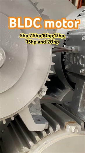 BLDC motor ￼available on smart motor