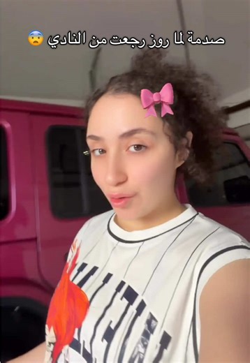 ‏#روز_علاء #سنابات_روز_علاء #سناب_روز_علاء #روز #سناب_روزعلاء