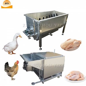 [Hot Item] Chicken Poultry Plucker Saclding Defeathering Machine Duck Feather Removal Scalder Plucking Machine