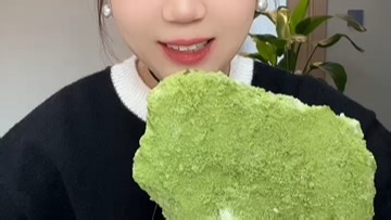 【自剪自用】粉多多青汁椰粉配颗粒冰-洋妮儿