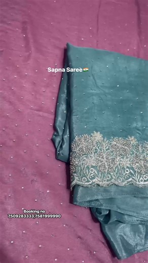 Sapna Saree by Shubh Jaswani on Reels