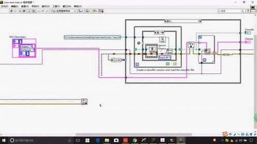 小草手把手LabVIEW图像处理--USB摄像头颜色识别