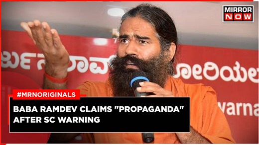 Baba Ramdev Issues Statement After SC Warning Over Patanjali's 'Misleading' Ads