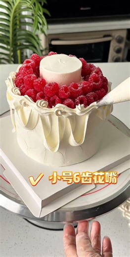 Raspberry cake, trendy cake, minimalist cake, popular cake recommendations, cake tutorial