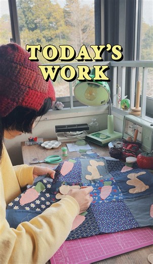 本日のちく🪡 #patchwork #patchworkquilt #handmade