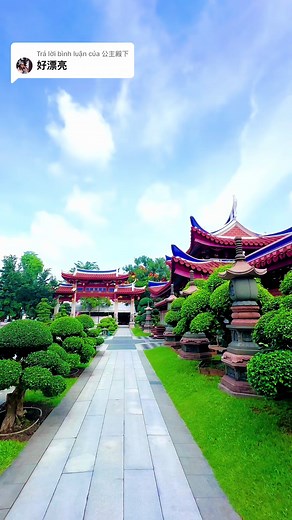 Lian Shan Shuang Lin Monastery in Toa Payoh Singapore