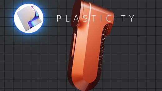 Plasticity教程-产品建模01