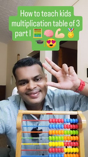 1.8K views · 160 reactions | How to teach kids multiplication table of 3 part I 燐易#tinyscholarcurriculum #multiplicationtables #abacusforkids #braingymforkids #gamifiedlearning #specialeducationteacher | Arun Kaiprampadan | Facebook