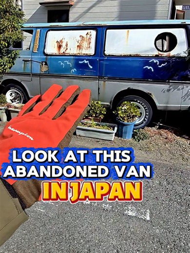Look at This Abandoned Van in Japan. From Road Trips to Rust, Dust and Silence. #japanlife #japaneseculture #onelifeshaby