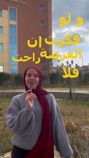 Join Enactus NCTU – Be the Change!