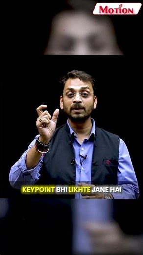 Strong Your Biology NCERT💪#neet2026 #neetbiology #nvsir #neetstrategy | Motion NEET