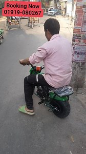 ঈদের আনন্দ দ্বিগুণ করতে 49cc Mini Funky Bike💞 দশ হাজার টাকা ডিসকাউন্ট অফারে। Model- Funky Engine- 49cc Breaking System- Double Disc Discount- 10,000TK 𝐅𝐨𝐫 𝐃𝐞𝐭𝐚𝐢𝐥𝐬 𝐢𝐧𝐟𝐨𝐫𝐦𝐚𝐭𝐢on 👉01715872213(whats app/imo) 👉01845111816(whats app/imo) 👉01919080267(whats app/imo) প্রিন্স ওয়ার্ল্ডজ় শোরুম ১: ৩২৩ মগবাজার মোর মসজিদ সংলগ্ন,"রাজ্জাক প্লাজার বিপরীত এ ! শোরুম ২: ৭০/৭১আউটার সার্কোলার রোড মগবাজার মঈন পেট্রোল পাম্প এর সঙ্গে" আড়ং এঁর বিপরীতে" ধন্যবাদ Prince Worldz প্রিন্স ওয়ার্ল্ডজ় # |