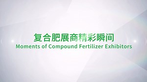 Compound Fertilizer is the fertilizer which contains two or three...