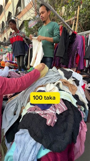 Street Shopping Tips for the Cheapest Finds