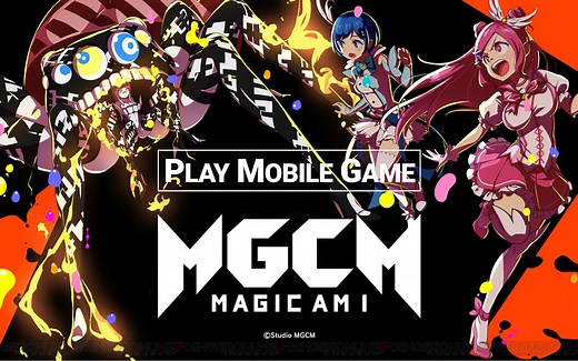 MAGICAMI マジカミ (by DMM GAMES) 18 ？耗资12亿日元黄油？试玩 [iOS][Android]