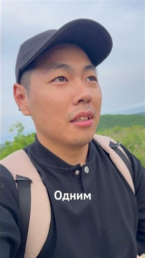Mountain ⛰️ Level 1 ✅ #mountain #nature #suzuki #vlog