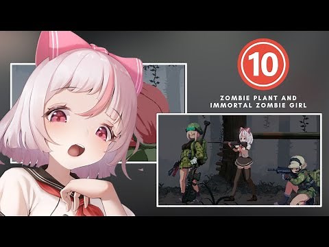 Syahata's Bad Day Beta v0.88.4 Game Guide (10)+Download v0.88.4b(Zombie Plant, Immortal Zombie Girl)