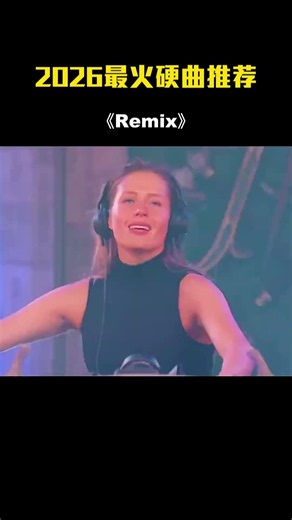 Retro Remix 70s–90s | DJ Dance Memories – Music DJ DANCE 88