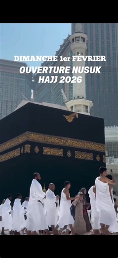 🕋 HAJJ 2026 – INFORMATION IMPORTANTE 📅 Ce dimanche 1er février, ouverture officielle de l’achat des packages Hajj 2026 sur la plateforme NUSUK. C’est LE jour à ne pas rater pour réserver votre Hajj. 🤍 Vous êtes perdu dans le choix des packages ? ✈️ Vous cherchez un forfait à prix imbattable, avec des prestations de qualité et plusieurs départs depuis la France ? 👉 AT Voyages vous accompagne : ✔️ choix du meilleur package ✔️ accompagnement et validation le jour J ✔️ préparation spirituelle ap