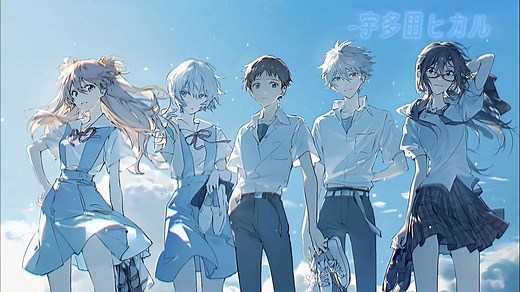 『4K EVA / Beautiful World 』谢谢你 所有的新世纪福音战士