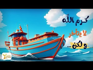 أجمل و أروع ما قيل عن عوض الله 🥰حكم و أقوال تجعلك هادئ البال مطمئن النفس👌 Keep calm Quotes