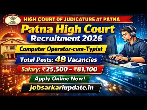Patna High Court Computer Operator Recruitment 2026 🔥 48 Posts | Salary ₹81,100 #govtjobs2026