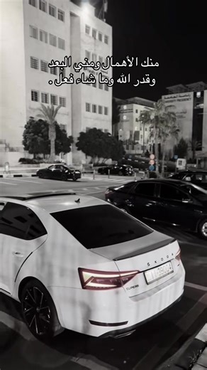 ‏#fyp #explore #foryou #fypシ #اكسبلور